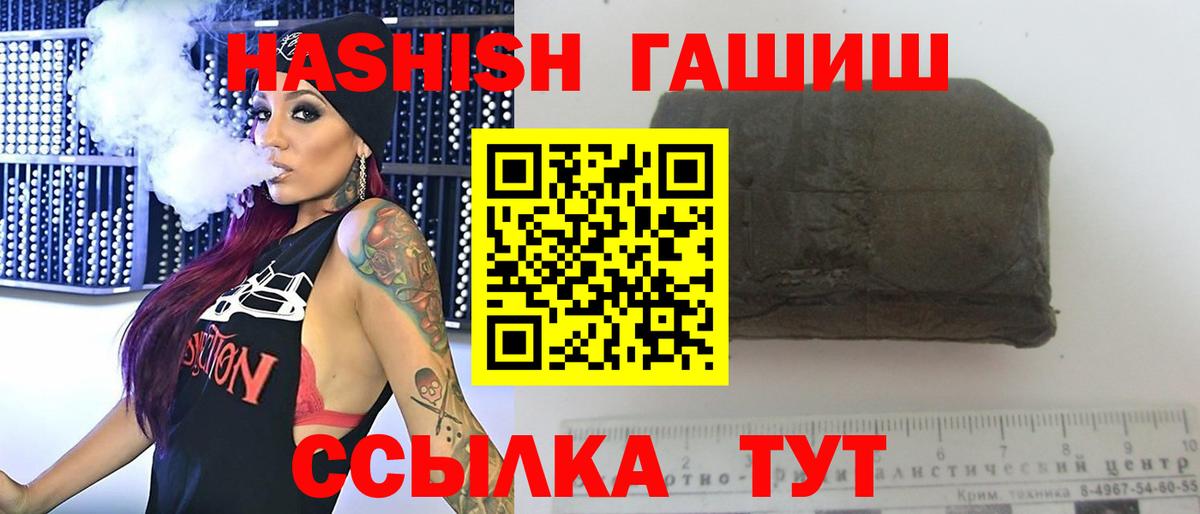 Лсд 25 Изобильный