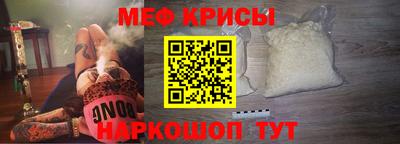 стафф Гагарин