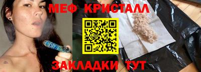 PSILOCYBIN Гатчина