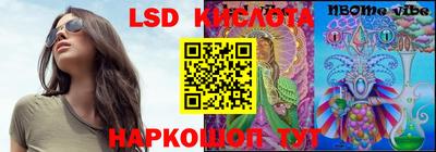 стафф Гагарин