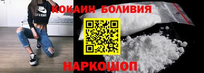 стафф Гагарин