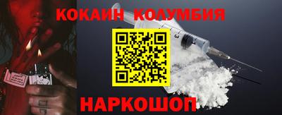 PSILOCYBIN Гатчина