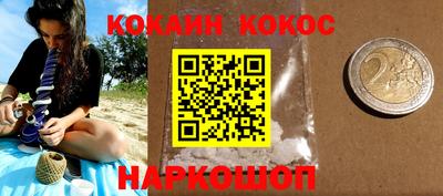 стафф Гагарин