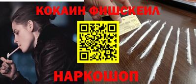 стафф Гагарин