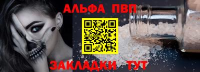 ешки Гай