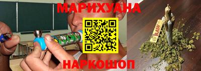 PSILOCYBIN Гатчина