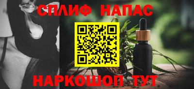 стафф Гагарин