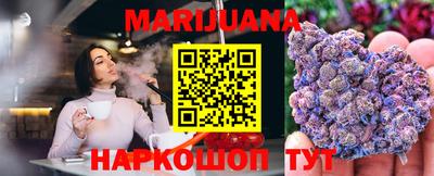 ешки Гай