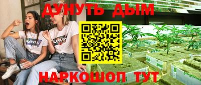 стафф Гагарин