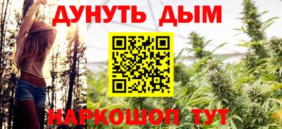 стафф Гагарин