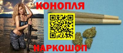 стафф Гагарин