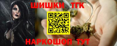 PSILOCYBIN Гатчина