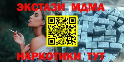 ешки Гай