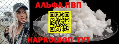 PSILOCYBIN Гатчина