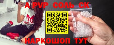 ешки Гай