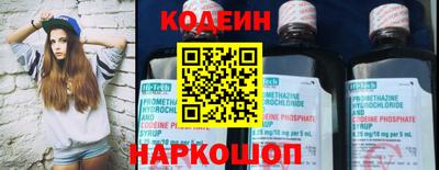ешки Гай