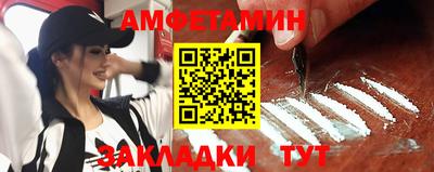 стафф Гагарин