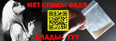 ешки Гай