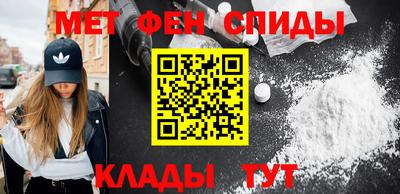 стафф Гагарин