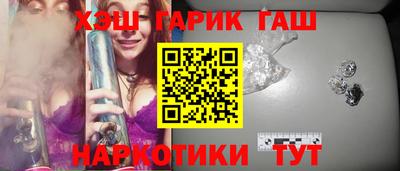 PSILOCYBIN Гатчина