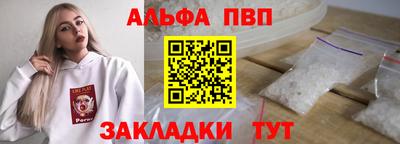 ешки Гай
