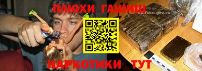 стафф Гагарин