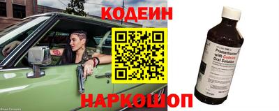 ешки Гай