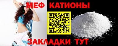 PSILOCYBIN Гатчина