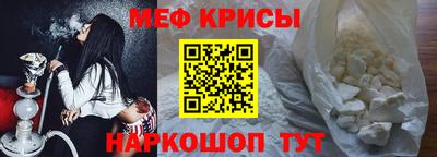 PSILOCYBIN Гатчина