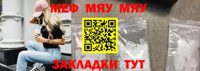 PSILOCYBIN Гатчина