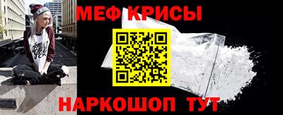 стафф Гагарин