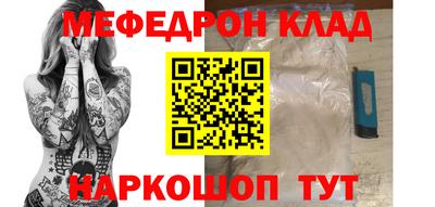 ешки Гай